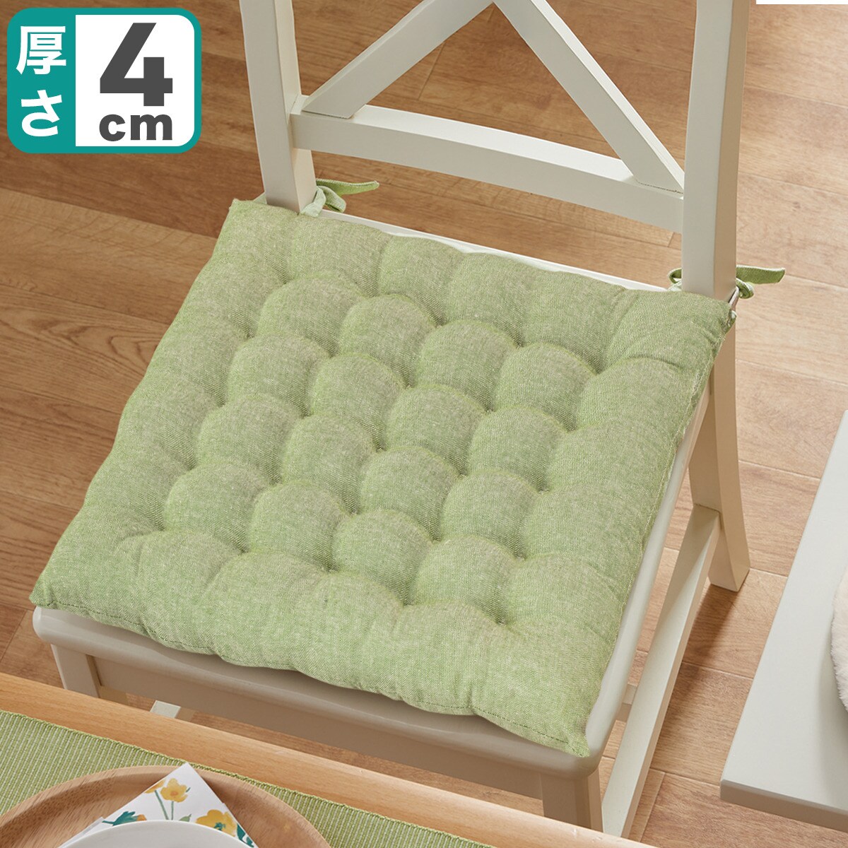 楽天市場 シートクッション Inホーム Dbr ニトリ 玄関先迄納品 合計金額円以上送料無料対象商品 ニトリ