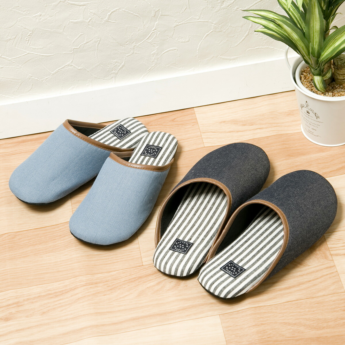 楽天市場 スリッパ ウィークエンド ニトリ 玄関先迄納品 1年保証 合計金額円以上送料無料対象商品 ニトリ