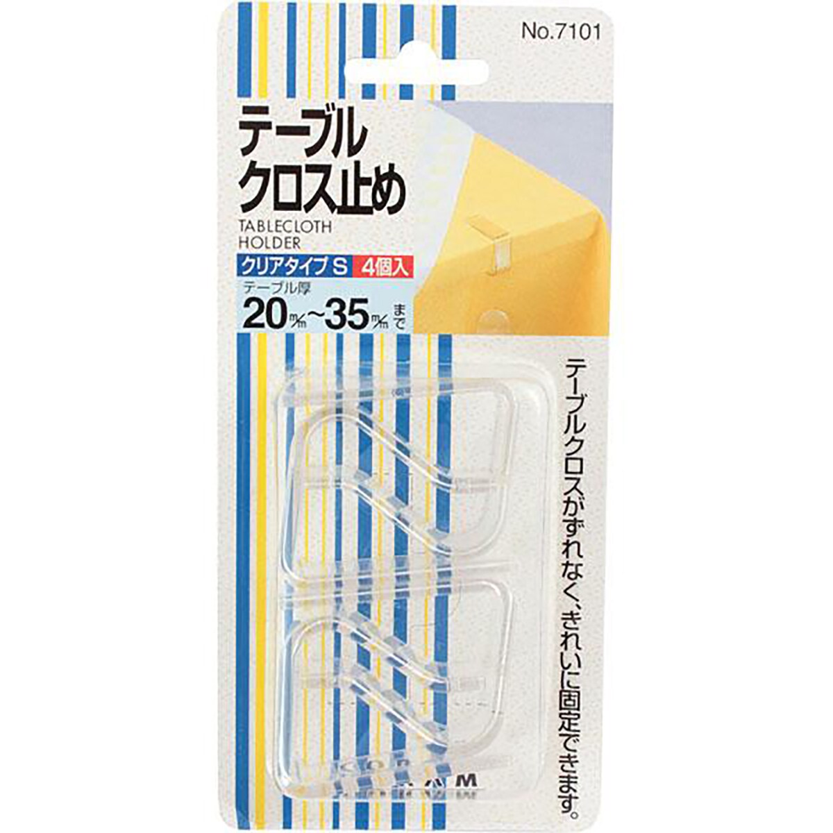 抗菌FPマット (オーク・チェルシー・モダン・ASC120専用) ニトリ