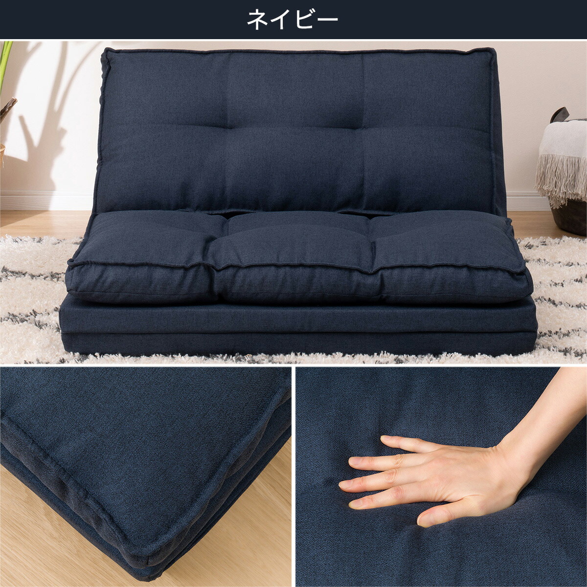 楽天市場 幅100cm カジュアルソファ キッド3 ニトリ 玄関先迄納品 1年保証 ニトリ