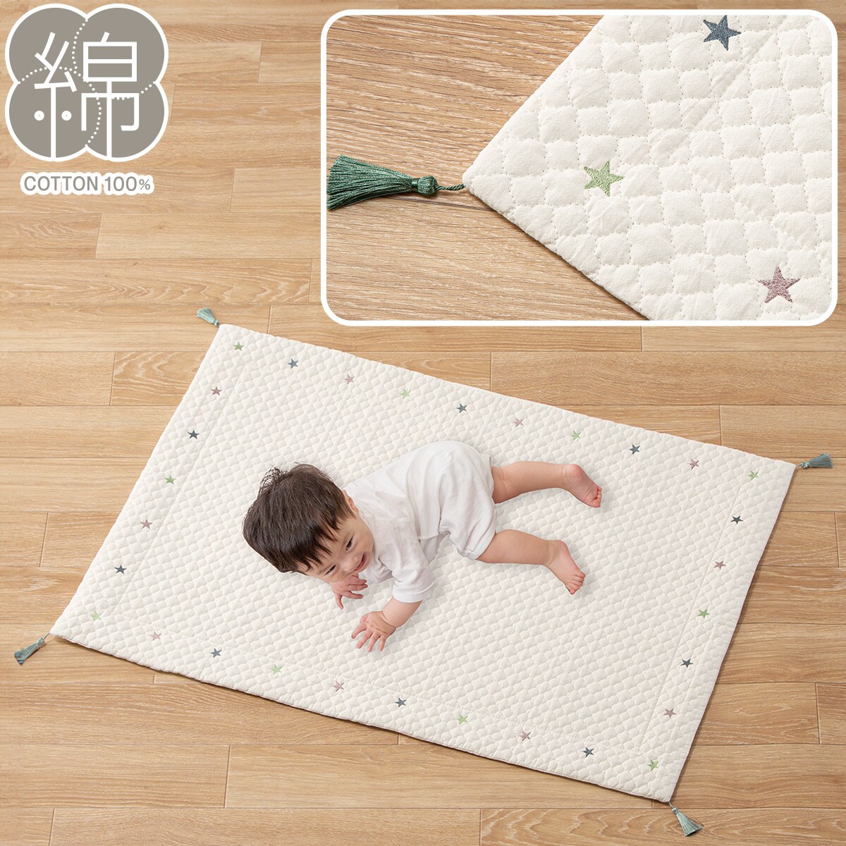 楽天市場】スワトウ刺繍協会認定 デザインラグ 130×190cm : まごころ屋本店