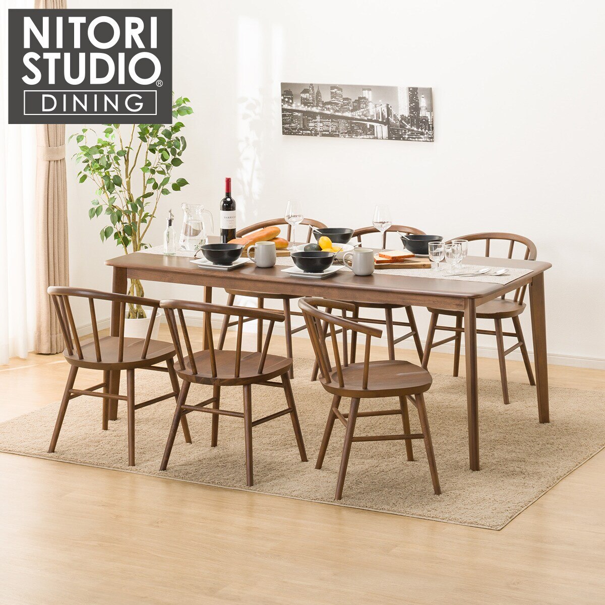 夕ご飯速見表7点書き割り (N寄せあわせT-01 180 MBR/C-53 MBR) 【送りとどける員据え付ける商いもの】 【5年引きうける】 ニトリ
