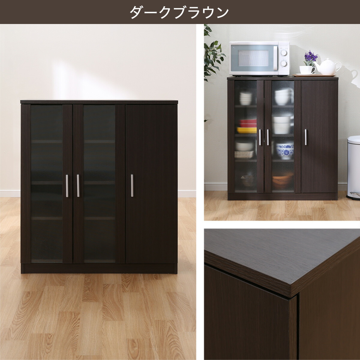 楽天市場 キャビネット フォルム Cn9080 ニトリ 玄関先迄納品 1年保証 合計金額円以上送料無料対象商品 ニトリ