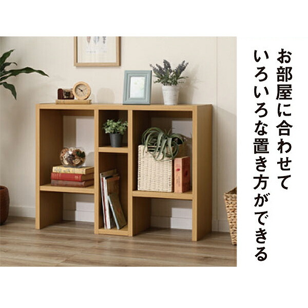 簡単組み立てシェルフ(Nクリックシェルフ ノワエトレミ7093) ニトリ 【玄関先迄納品】 【1年保証】 簡単組み立てシェルフ(Nクリックシェルフ ノワエトレミ7093) ニトリ 【玄関先迄納品】 【1年保証】