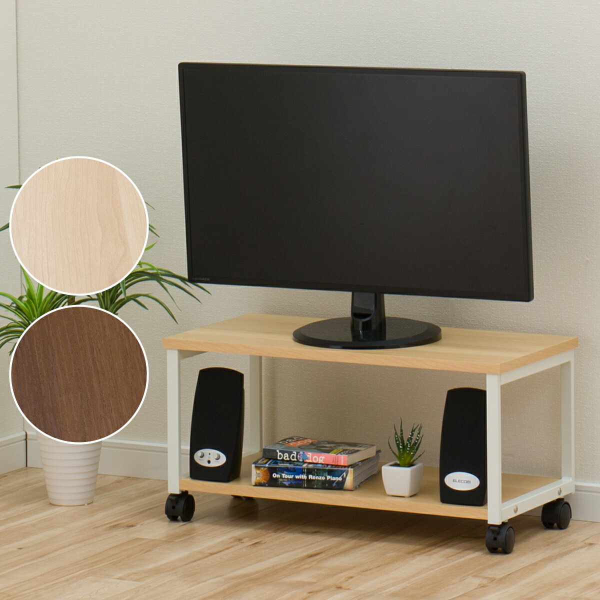 楽天市場 幅60cm Tvボード ヴューア 60 ニトリ 玄関先迄納品 1年保証 合計金額円以上送料無料対象商品 ニトリ