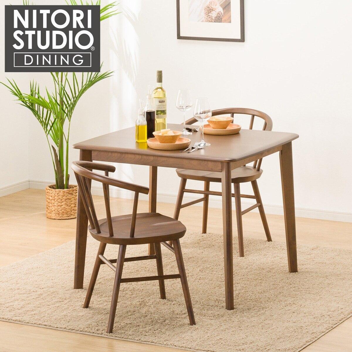 【美品】ニトリ LDT Nコレクション T-01 120 ダイニングテーブル 幅120cm] ローダイニングテーブル(Nコレクション T-01 120