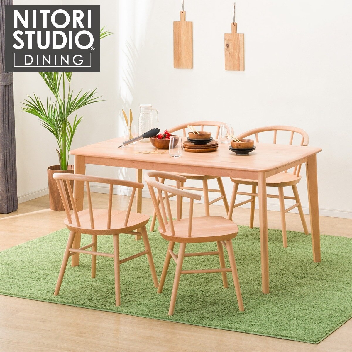 ニトリのダイニングテーブル(DT NコレクションT-01 135) 4008047-333-00401.jpg