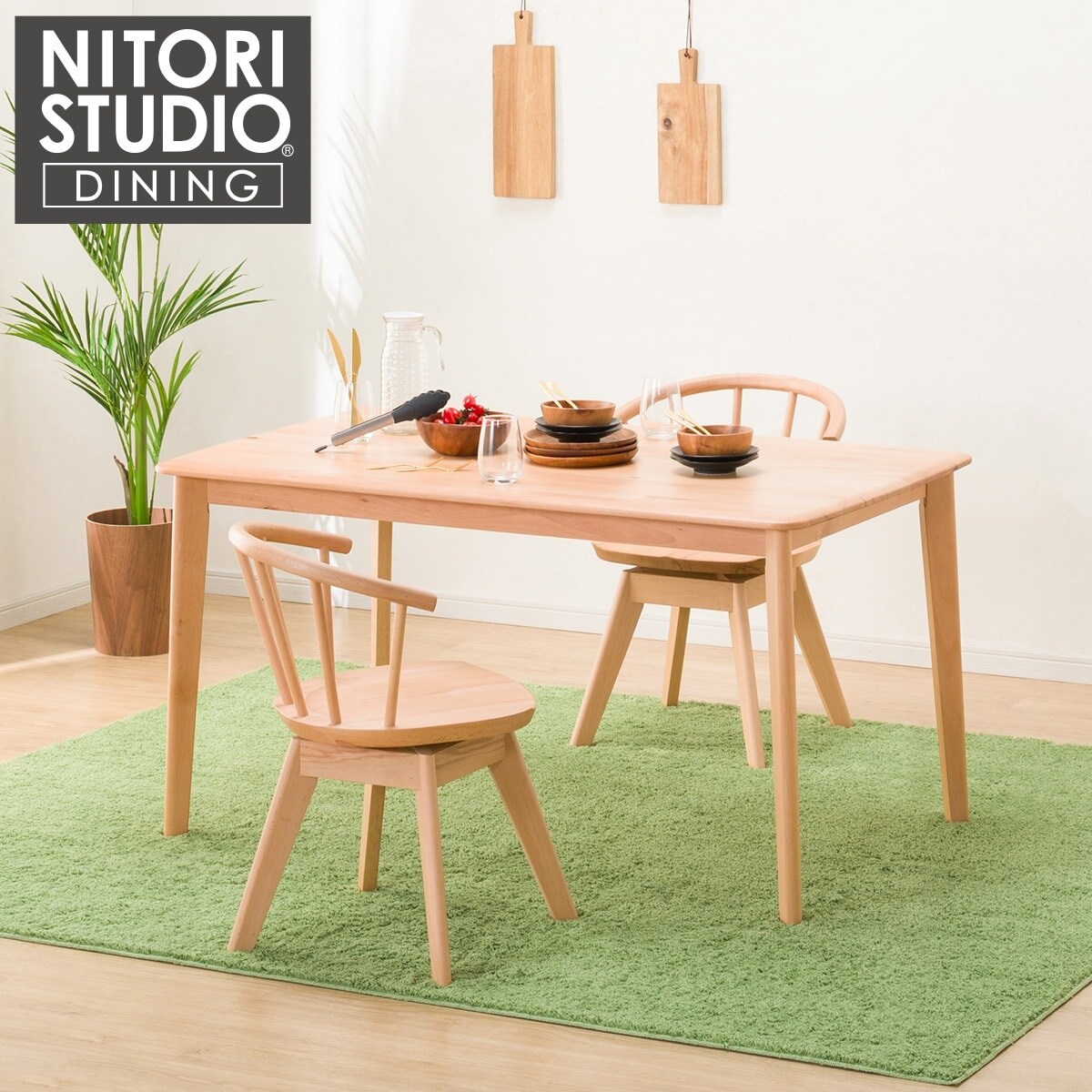 楽天市場】ダイニングテーブル3点セット (NコレクションT-06A 楽天市場】ダイニングテーブル3点セット (NコレクションT-06A