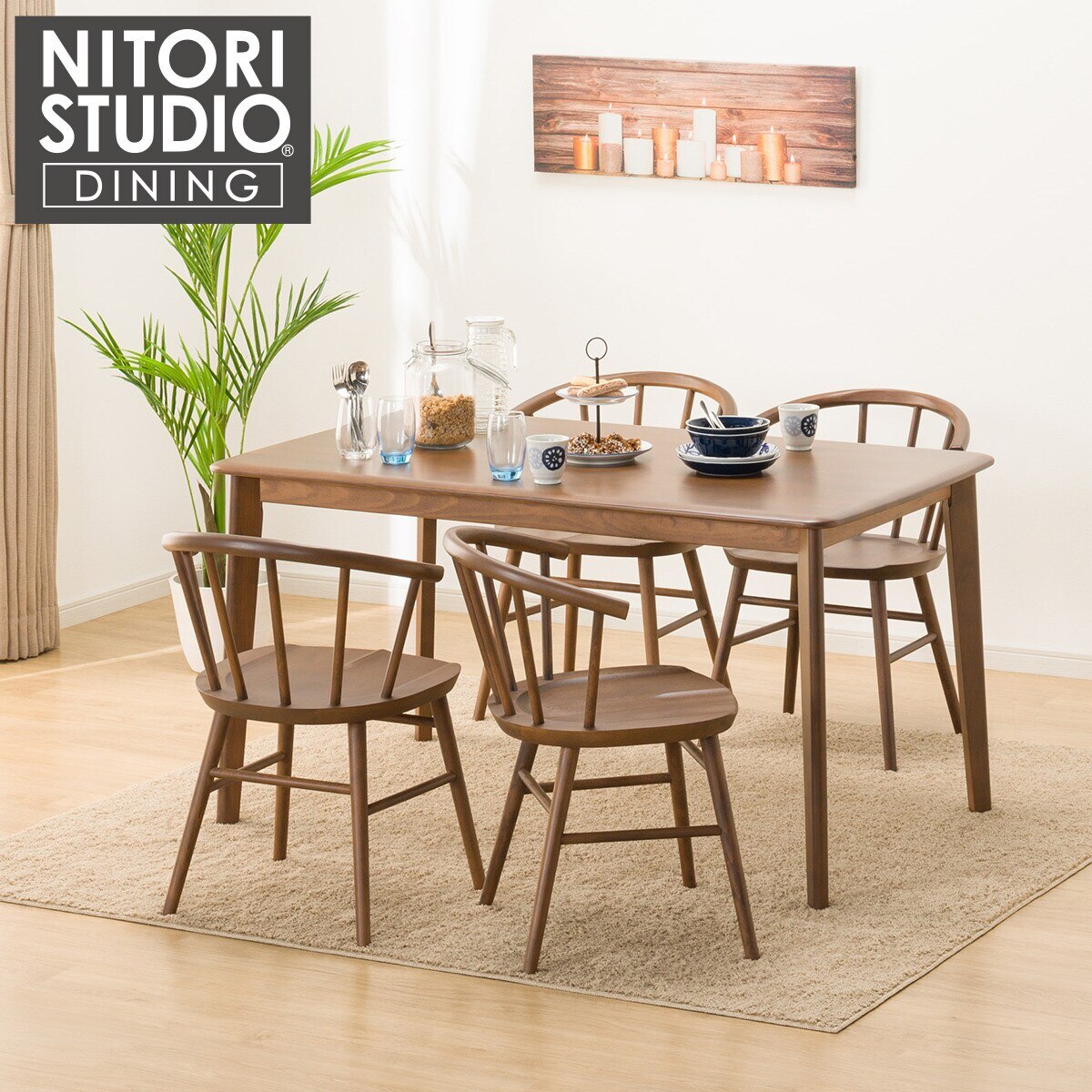 ダイニングテーブル5点セット (NコレクションT-01 135 MBR/C-53 MBR) ニトリ 【配送員設置商品】 【5年保証】