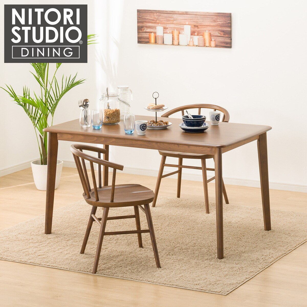 ニトリ ATLS ダイニングテーブル 楽天市場】ダイニングテーブル(ATLS 120×75cm) ニトリ メーカー