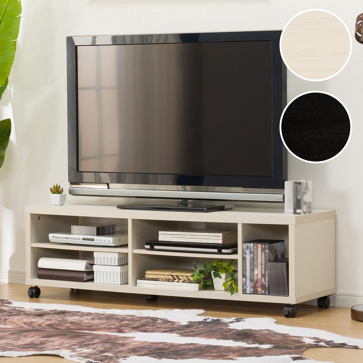 ニトリ ローボード 150cm シンプル木目デザイン テレビ台 TVボード