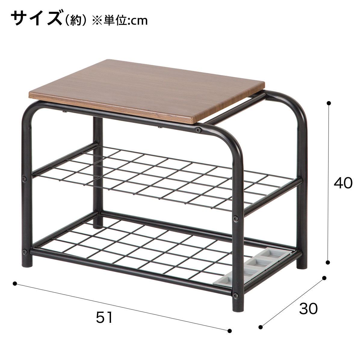 楽天市場 幅51cm ベンチ クロチェット ニトリ 玄関先迄納品 1年保証 合計金額円以上送料無料対象商品 ニトリ