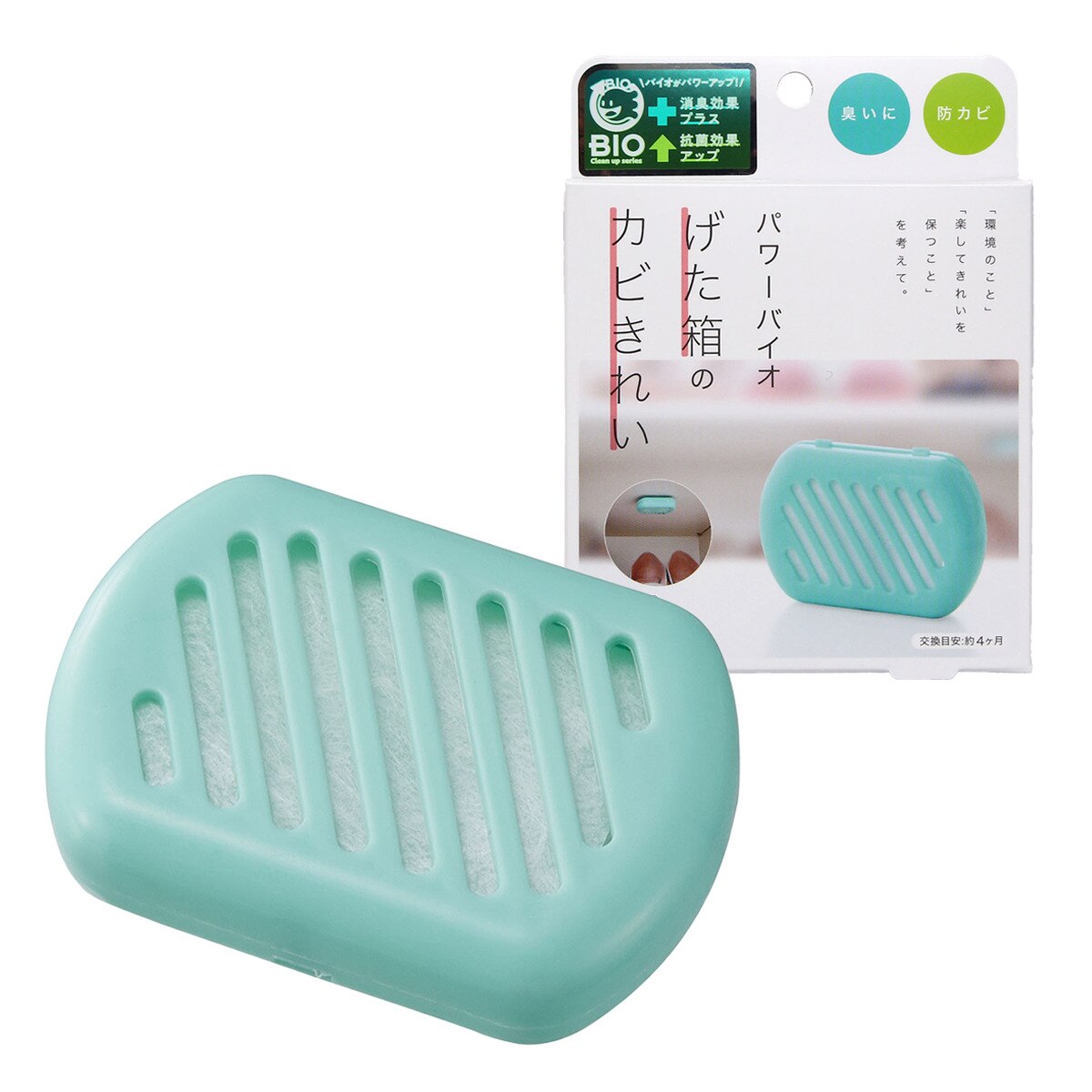 楽天市場】ミラーボックス (GO YS301) ニトリ 【玄関先迄納品