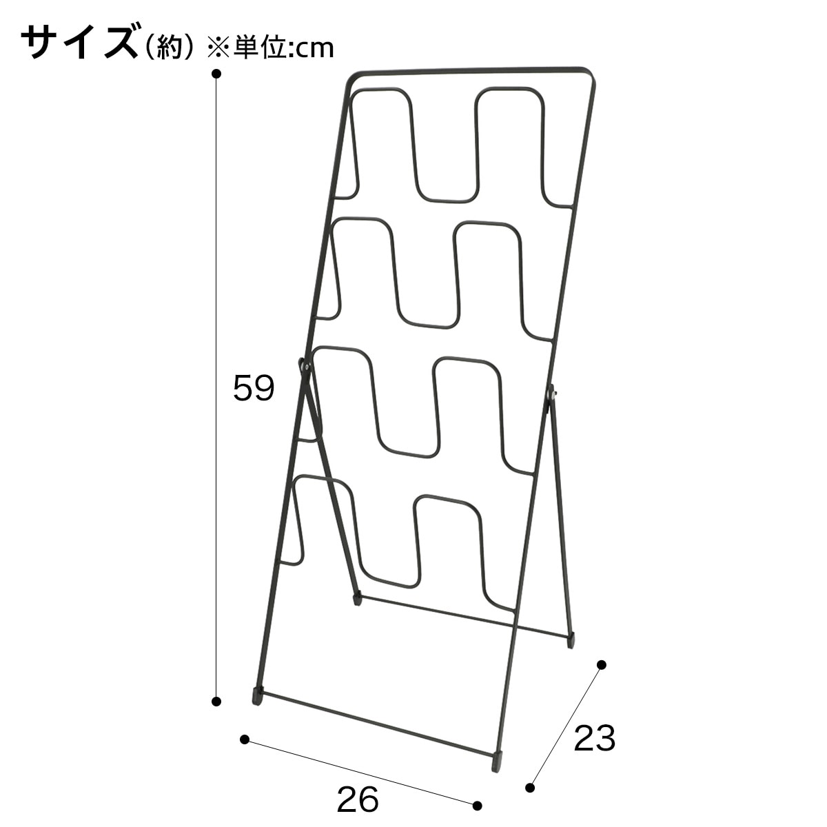 スリッパラックマルク2ニトリ【玄関先迄納品】【1年保証】〔合計金額11000円以上送料無料対象商品〕