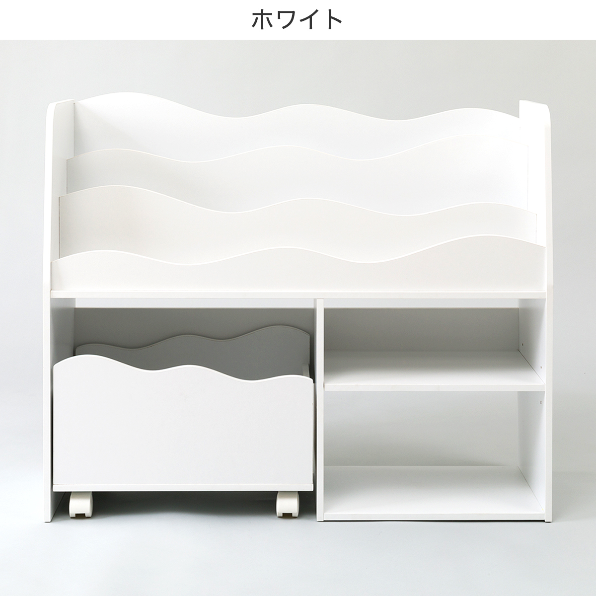 幅92cm] キッズ収納ラック (ミア3 M) ニトリ 【玄関先迄納品】