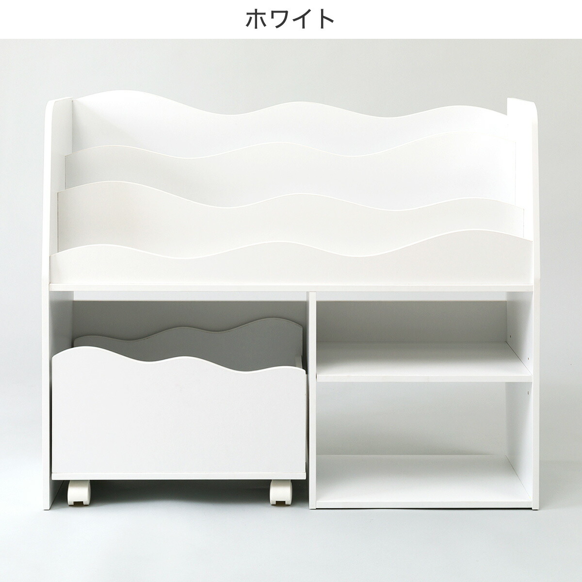 幅92cm] キッズ収納ラック (ミア3 M) 【玄関先迄納品】 ニトリ