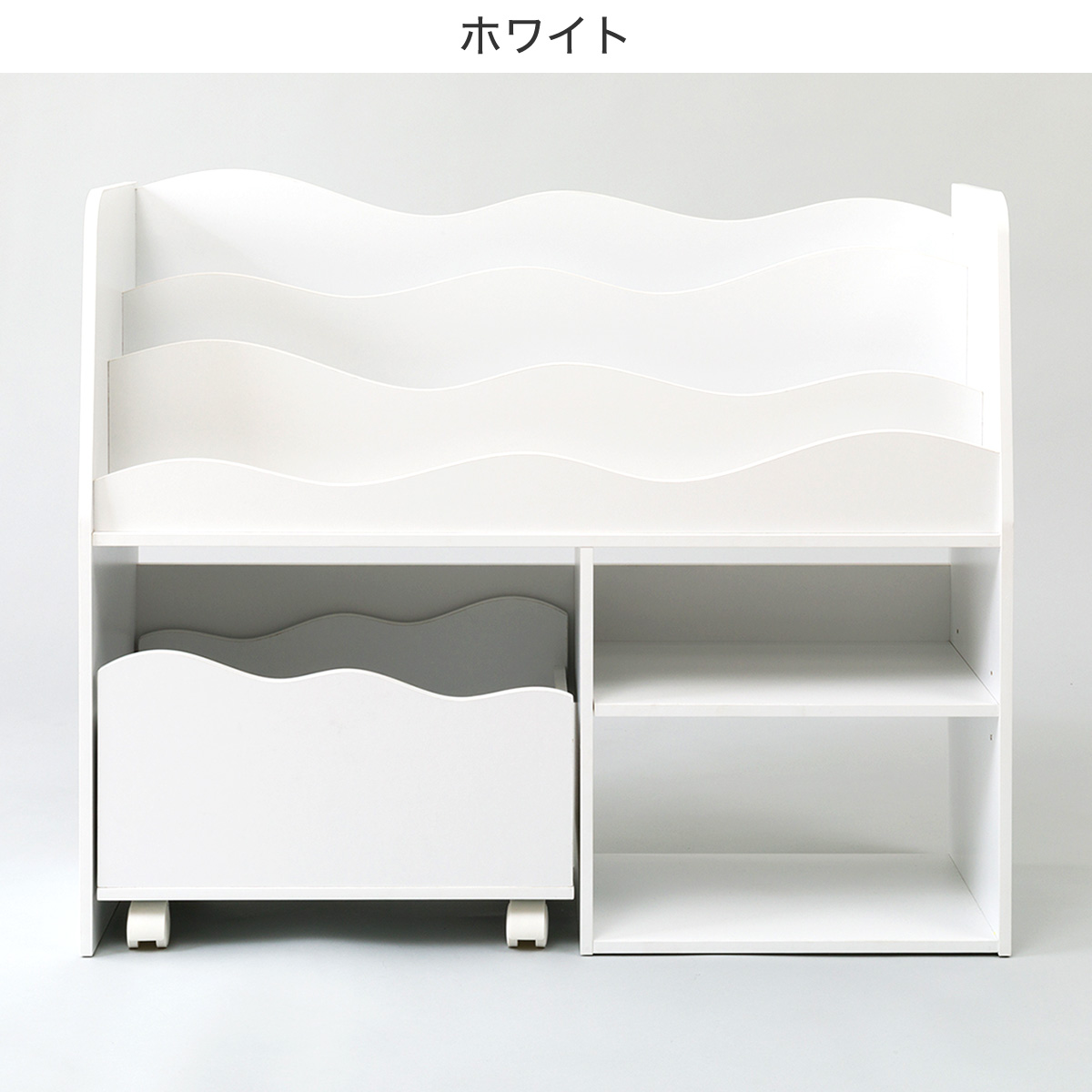 幅92cm] キッズ収納ラック (ミア3 M) 【玄関先迄納品】 ニトリ