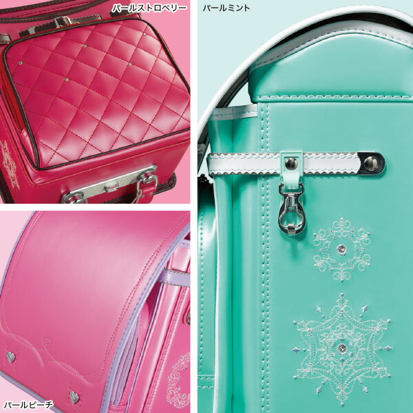 ランドセル わんぱく組 メチャピカ(WPGMBJ) ニトリ 【送料無料・玄関先