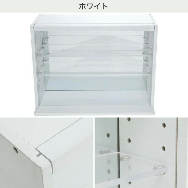 楽天市場 幅35cm ディスプレイボックス ピースm ニトリ 玄関先迄納品 1年保証 合計金額円以上送料無料対象商品 ニトリ