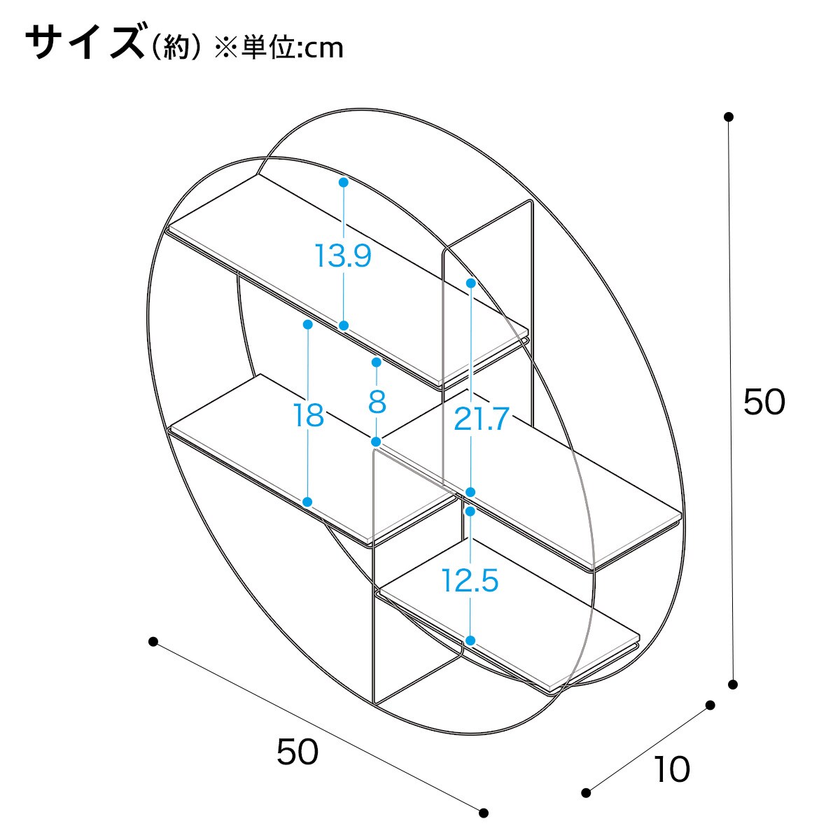 楽天市場 幅50cm ウォールシェルフ ベルザ 6221 ニトリ 玄関先迄納品 1年保証 合計金額円以上送料無料対象商品 ニトリ