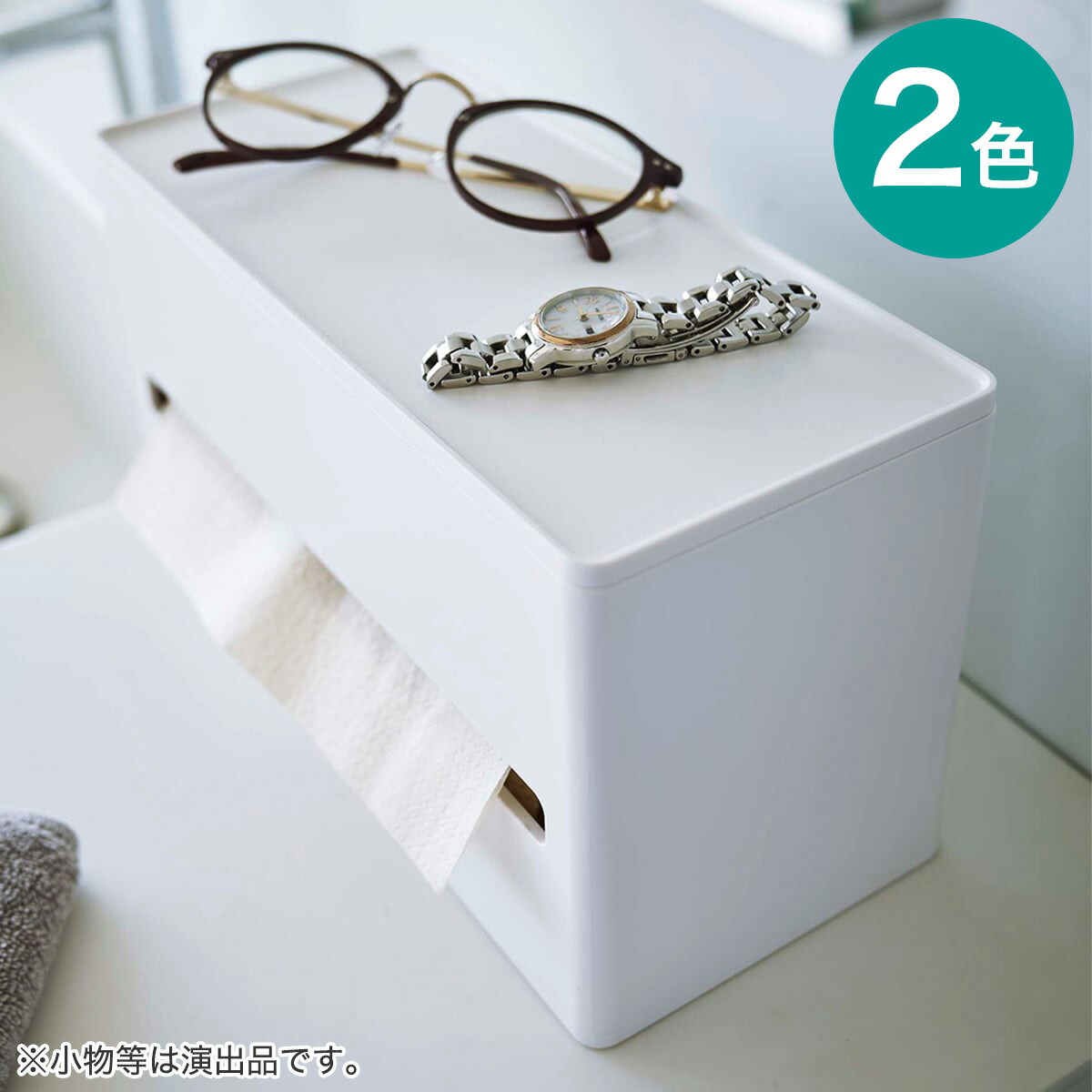 楽天市場】蓋がずれにくいアクリルティッシュケース クリア (2512 JA01