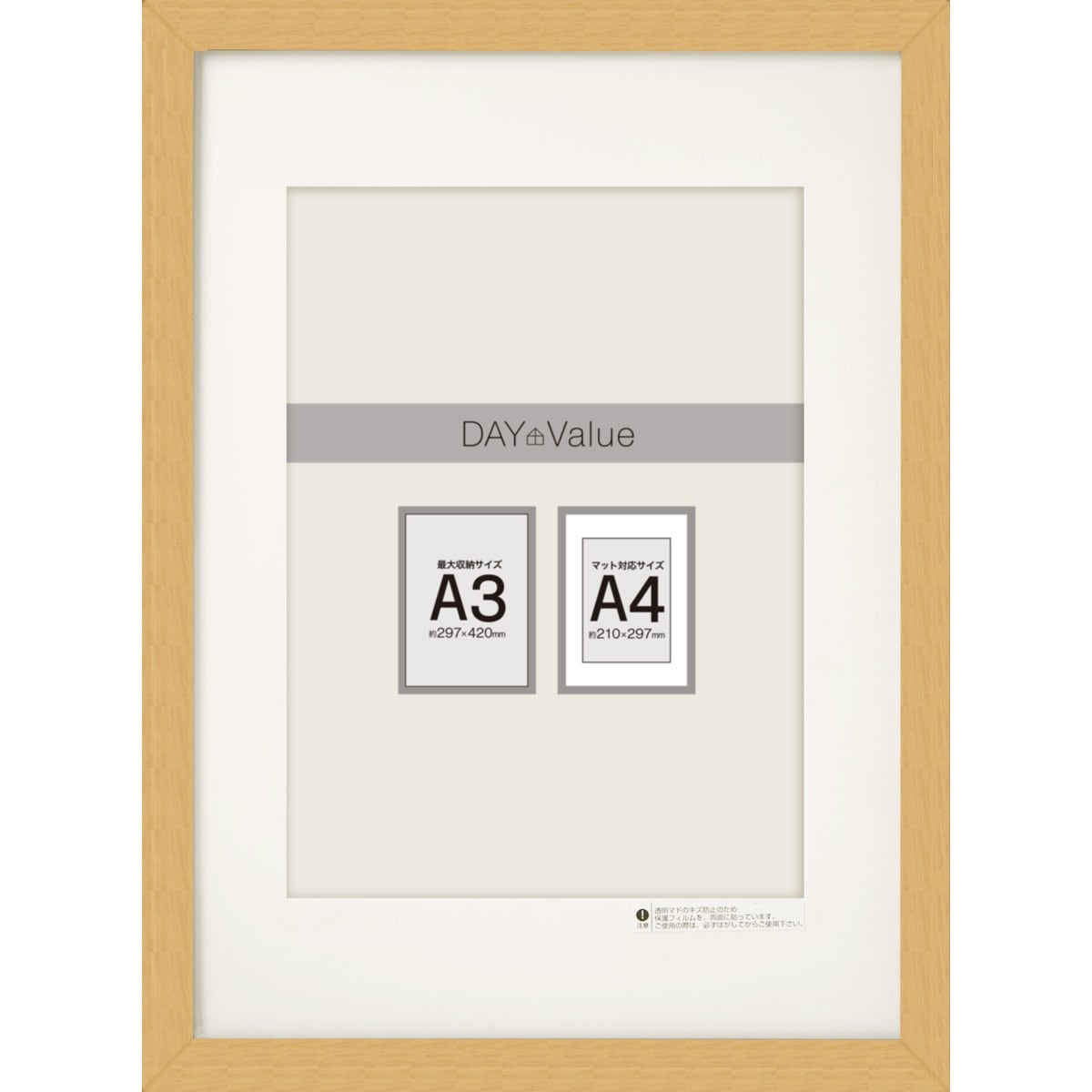 楽天市場 フォトフレーム フロスト2 2l ニトリ 玄関先迄納品 1年保証 合計金額円以上送料無料対象商品 ニトリ