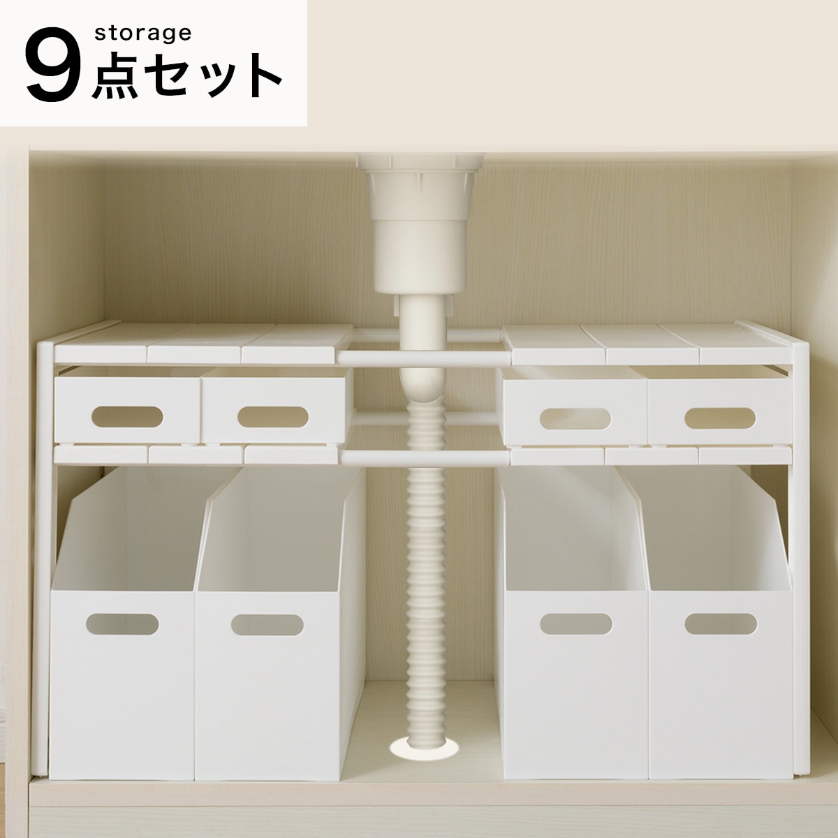 【送料無料】E011 ニトリ レンジボード ホワイト 楽天市場】家電たっぷりレンジボード (扉タイプ 幅57.5cm WH