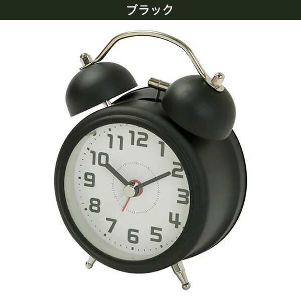 楽天市場 目覚まし時計 パルティベルr ニトリ 玄関先迄納品 1年保証 合計金額円以上送料無料対象商品 ニトリ