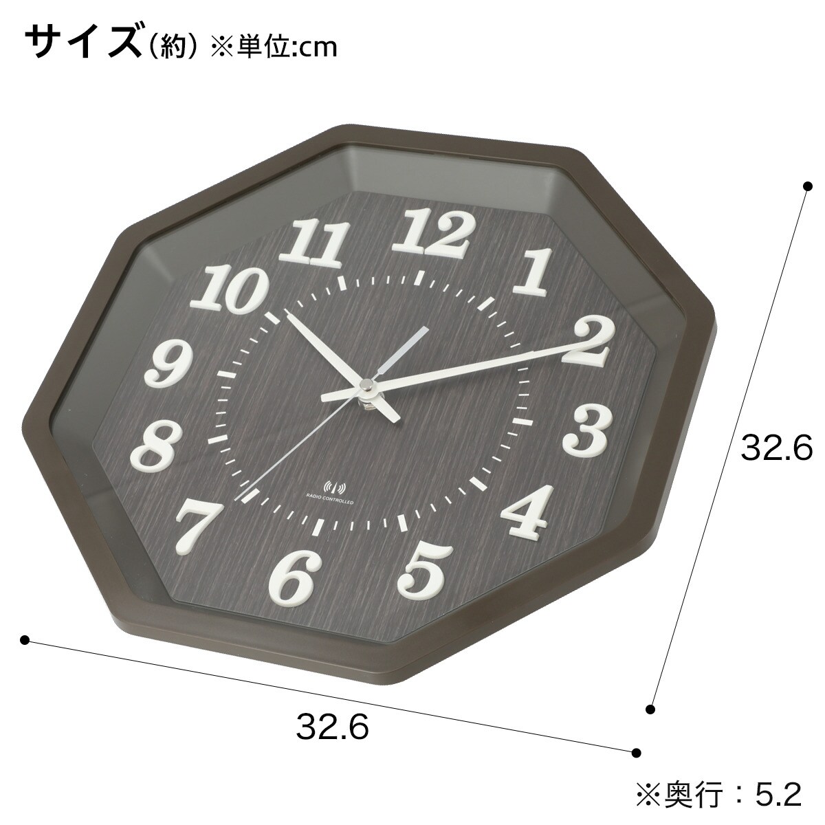 楽天市場 電波 ステップ秒針 掛け時計 Hkk33rst ニトリ 玄関先迄納品 1年保証 合計金額円以上送料無料対象商品 ニトリ