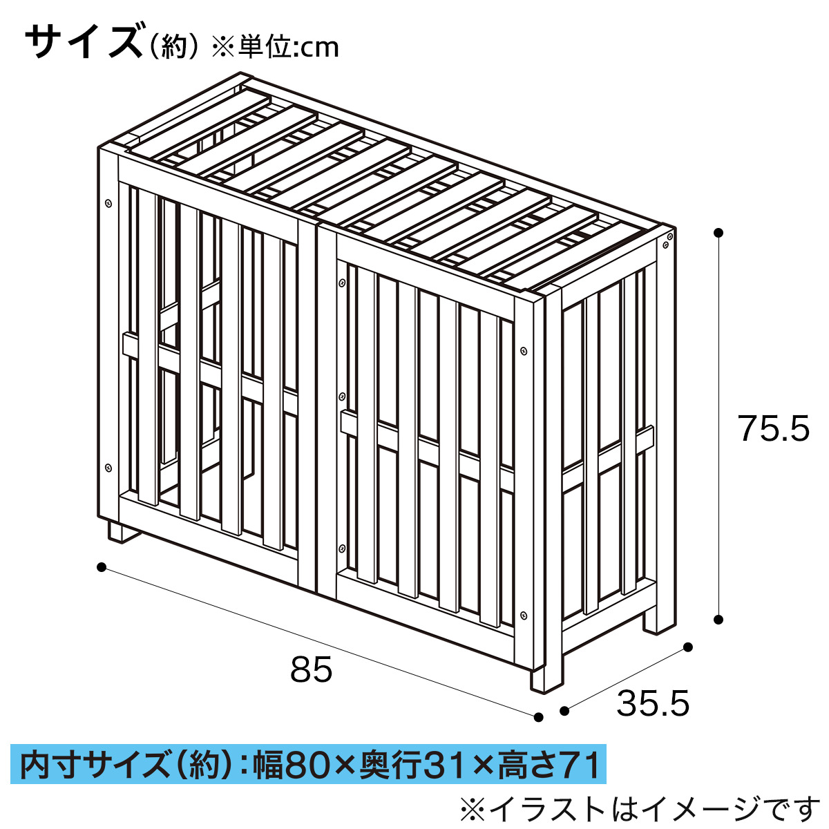 楽天市場 木製エアコン室外機カバー Ojl ニトリ 玄関先迄納品 1年保証 合計金額円以上送料無料対象商品 ニトリ