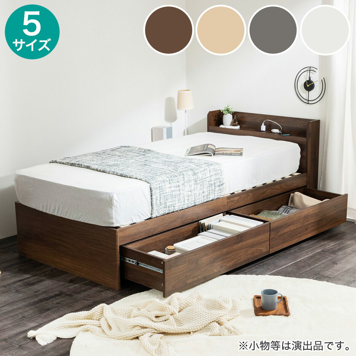 楽天市場】大容量布団タンス （幅120cm） ニトリ メーカー直送