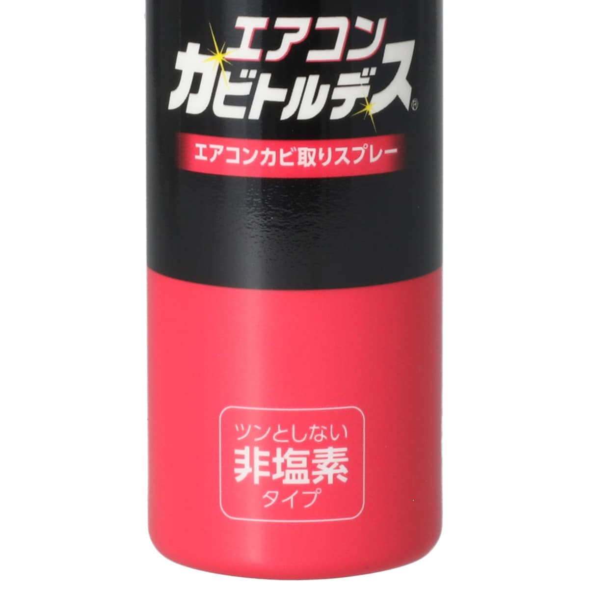 楽天市場 エアコンカビ防止剤 エアコンカビトルデス 100ml ニトリ 玄関先迄納品 合計金額円以上送料無料対象商品 ニトリ