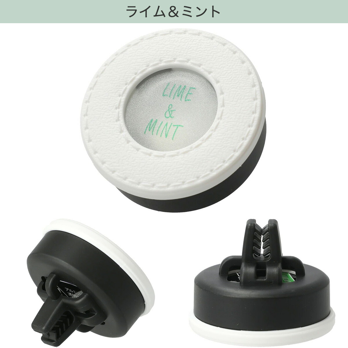 アロマ 扇風機用アロマ2 ニトリ 【玄関先迄納品】 【1年保証】 〔合計