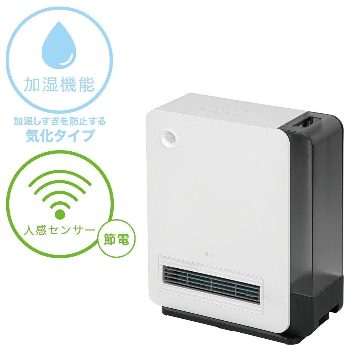 楽天市場】空気清浄機 (NR-6089WH) ニトリ 【玄関先迄納品