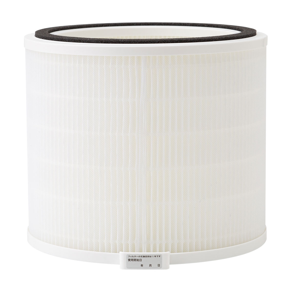 空気清浄機 EHN-N-41806F ホワイト 空気清浄機 EHN-N-41806F ホワイト