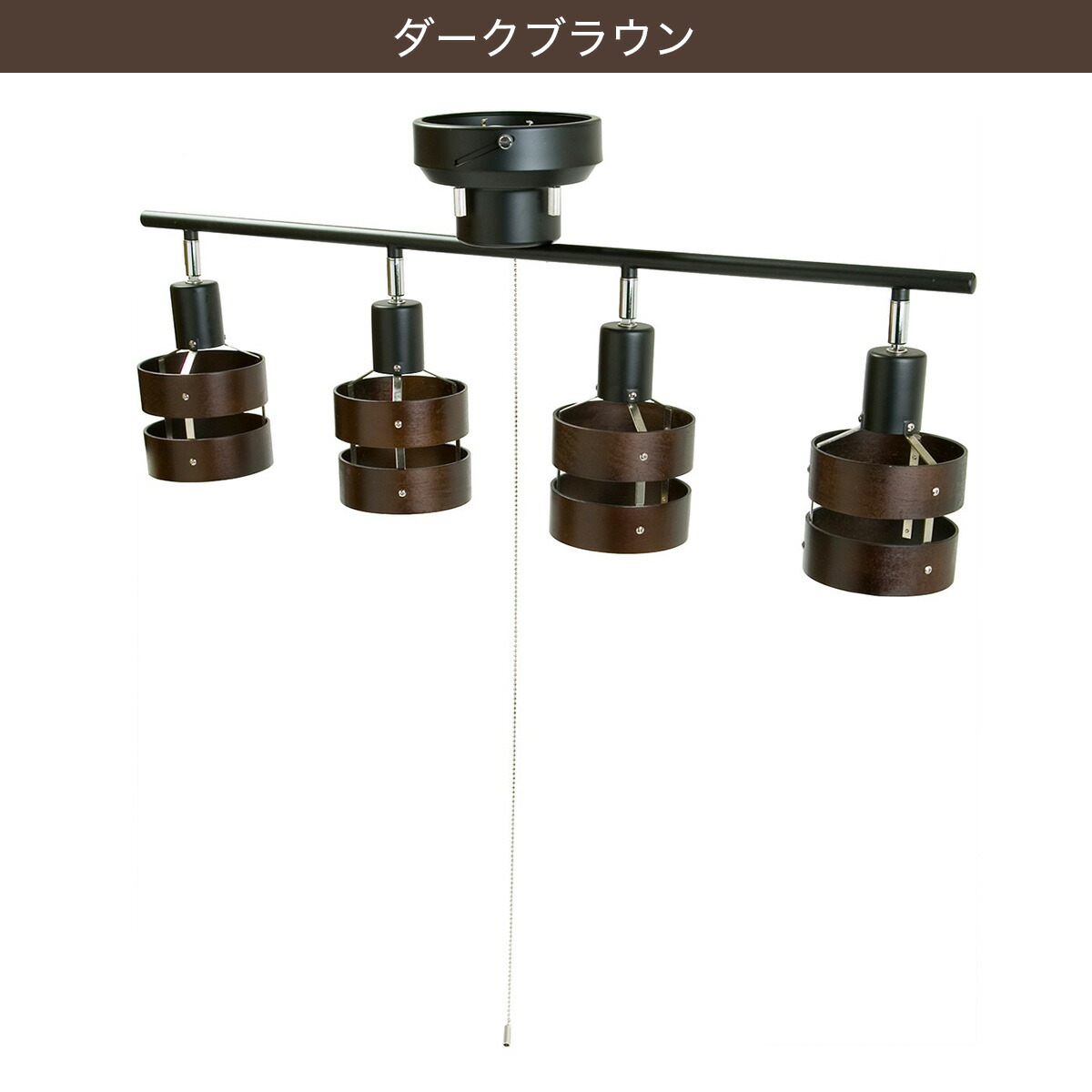 シーリングライト Nウッドリング (P-4) ニトリ 【玄関先迄納品】