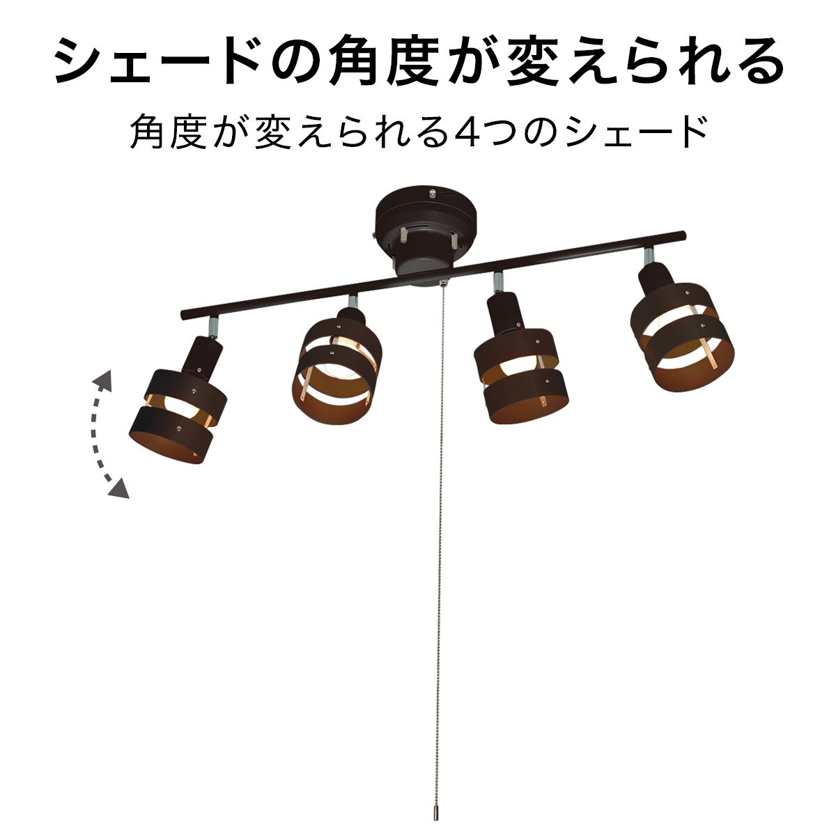 ニトリ シーリングライト Nウッドリング 楽天市場】シーリングライト Nウッドリング (P-4) 【玄関先迄納品