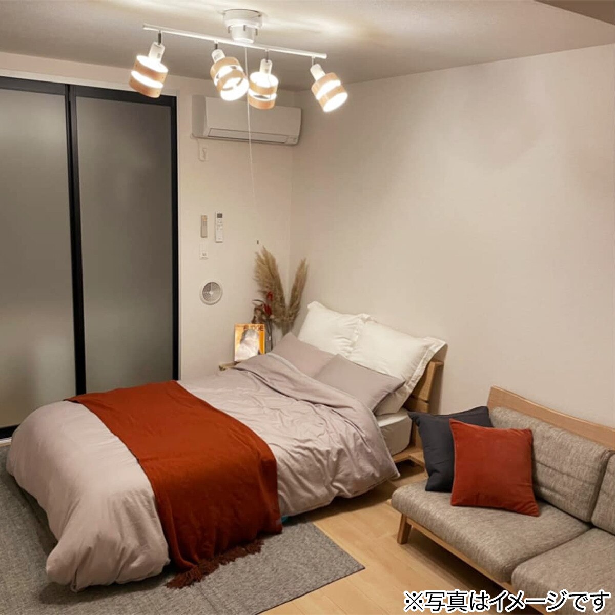 シーリングライト Nウッドリング (P-4) ニトリ 【玄関先迄納品】