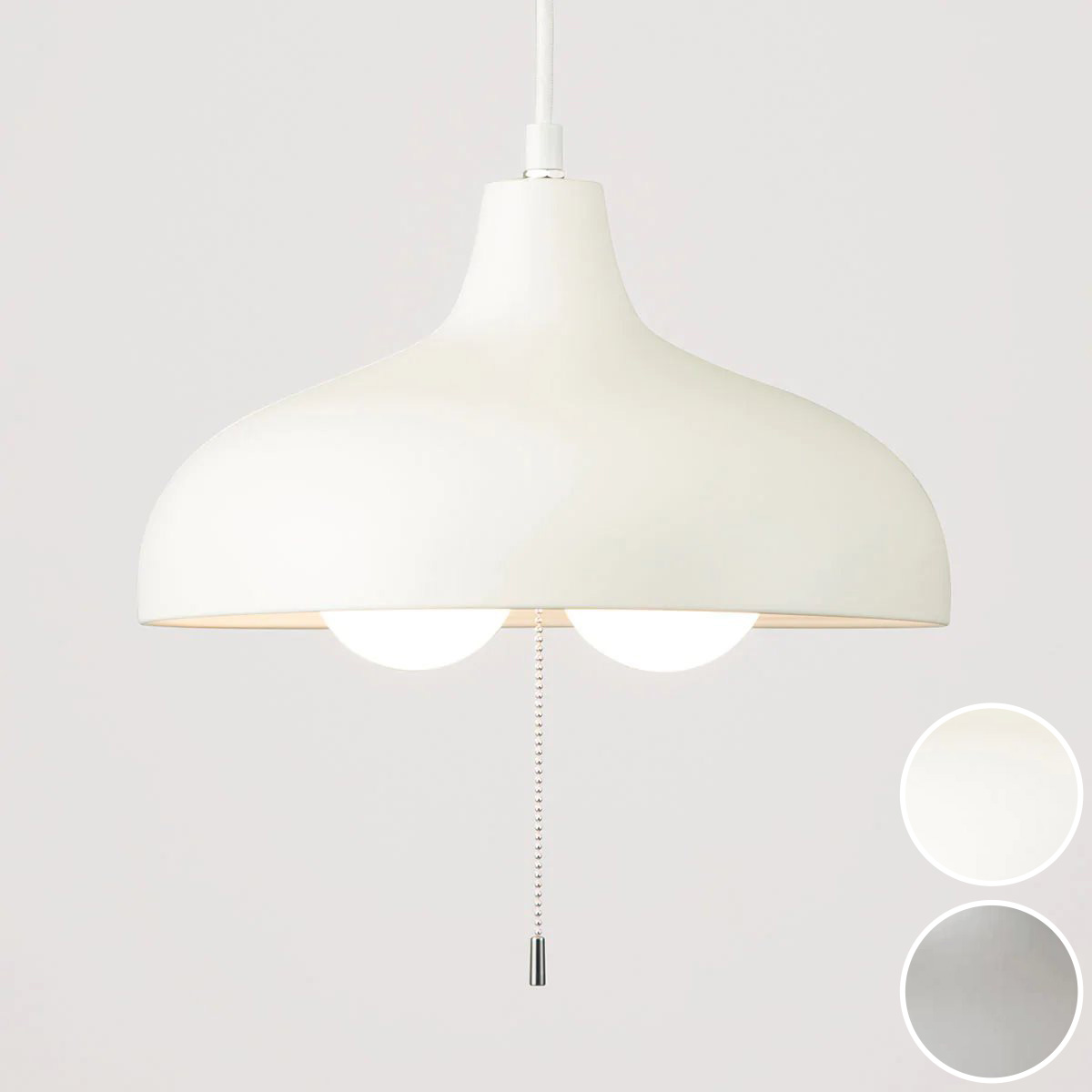 照明　ペンダントライト　ラルム M 135P-3 ペンダントライト ラルムM(135P-3 LBR) | ニトリネット【公式