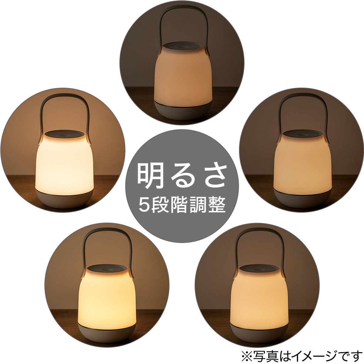 USBポータブル LEDランタン (DX-M06) ニトリ 【玄関先迄納品】