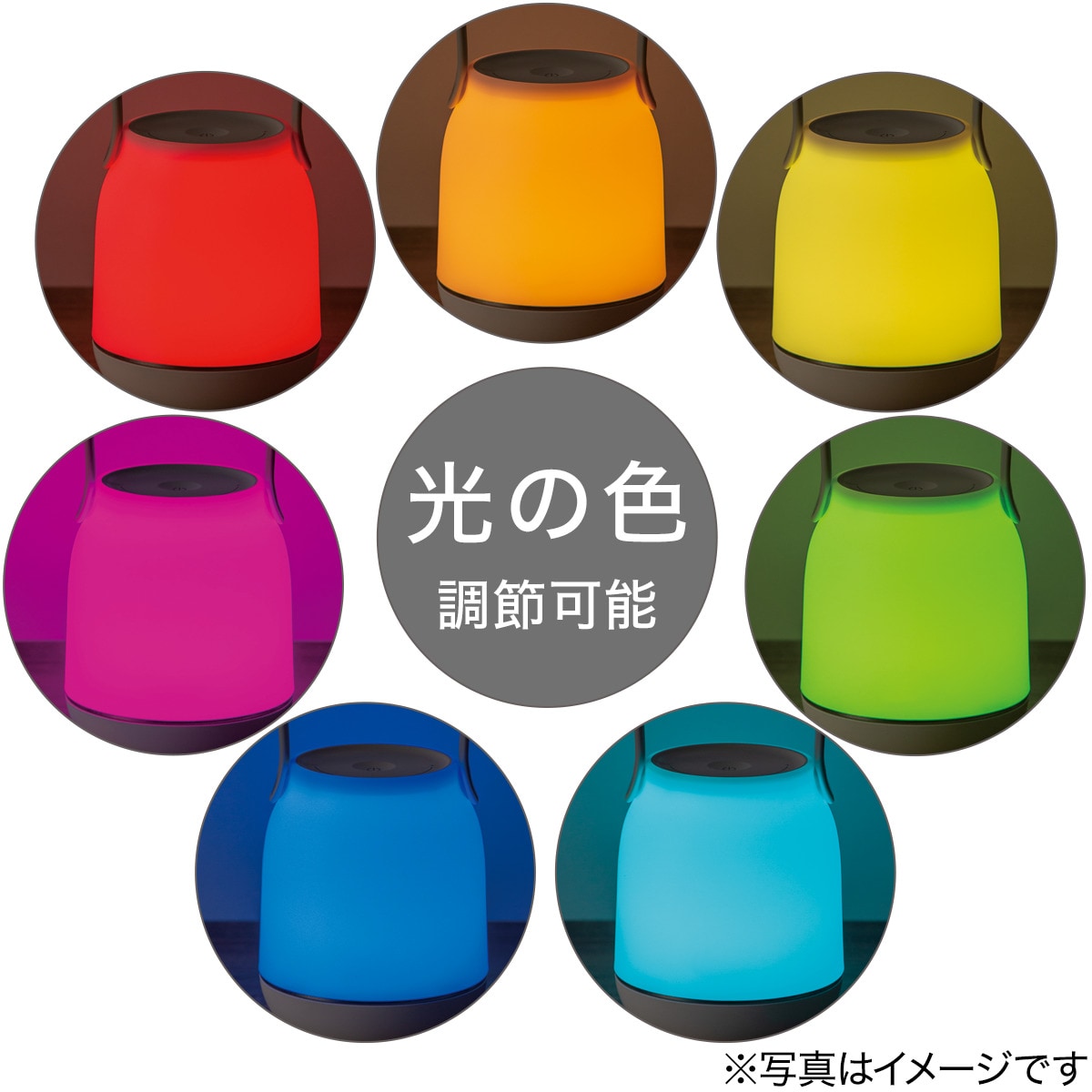 USBポータブル LEDランタン (DX-M06) ニトリ 【玄関先迄納品】