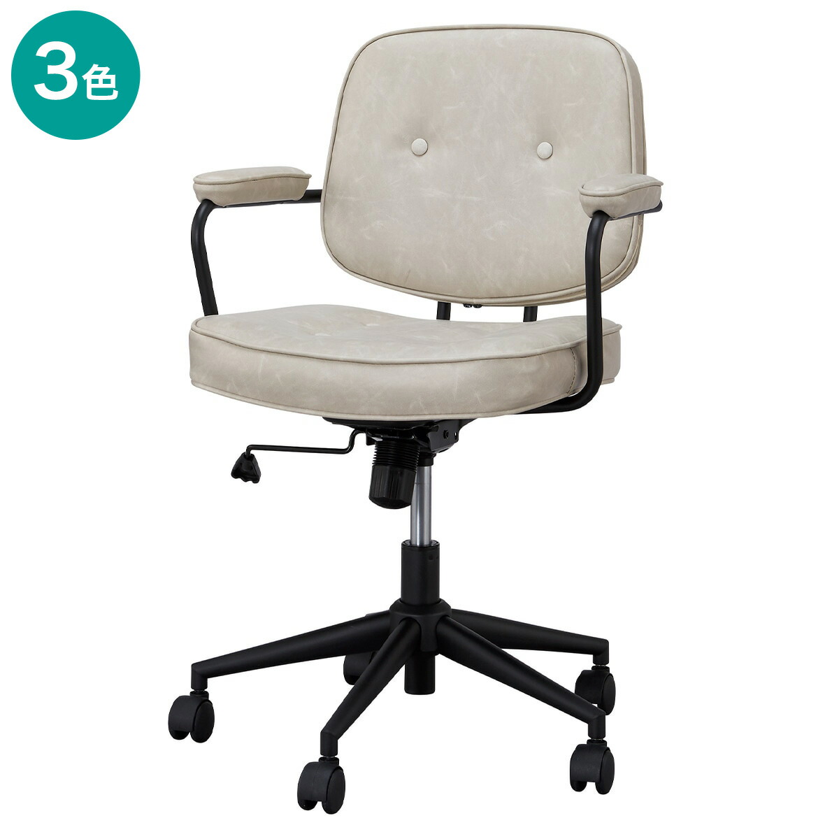 オフィスチェア(W-221)　【玄関先迄納品】 ニトリ 9,948円