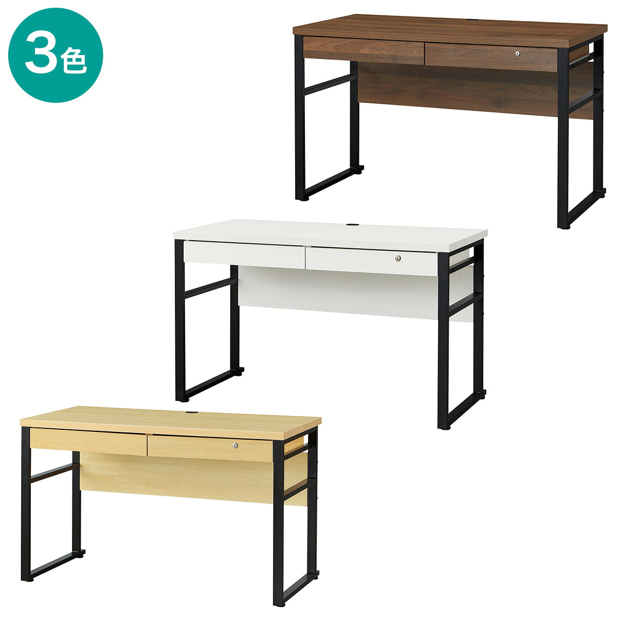 事務机(ブリザ2 12059E 抽き出し付き添い人) 【部屋の入り口先迄納品】 ニトリ