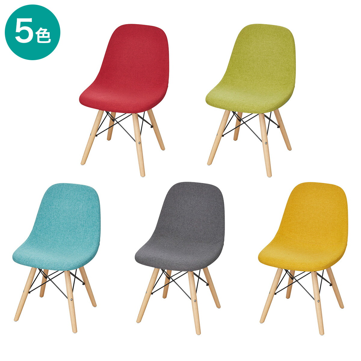 楽天市場】シェルチェア (K-1195W-3) ニトリ 【玄関先迄納品】 : ニトリ