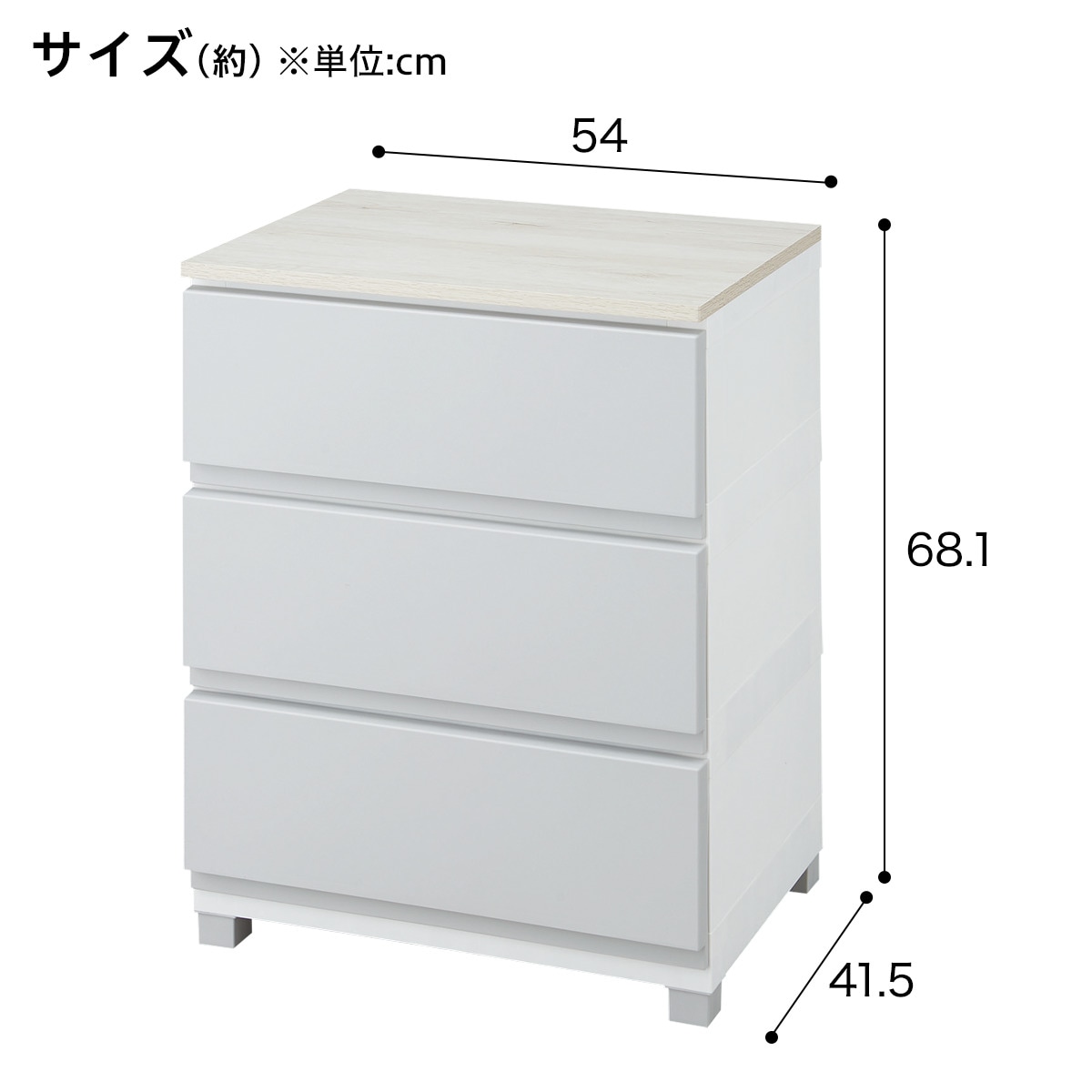 SS限定○エントリーでポイント5倍】壁付きウッドトップ