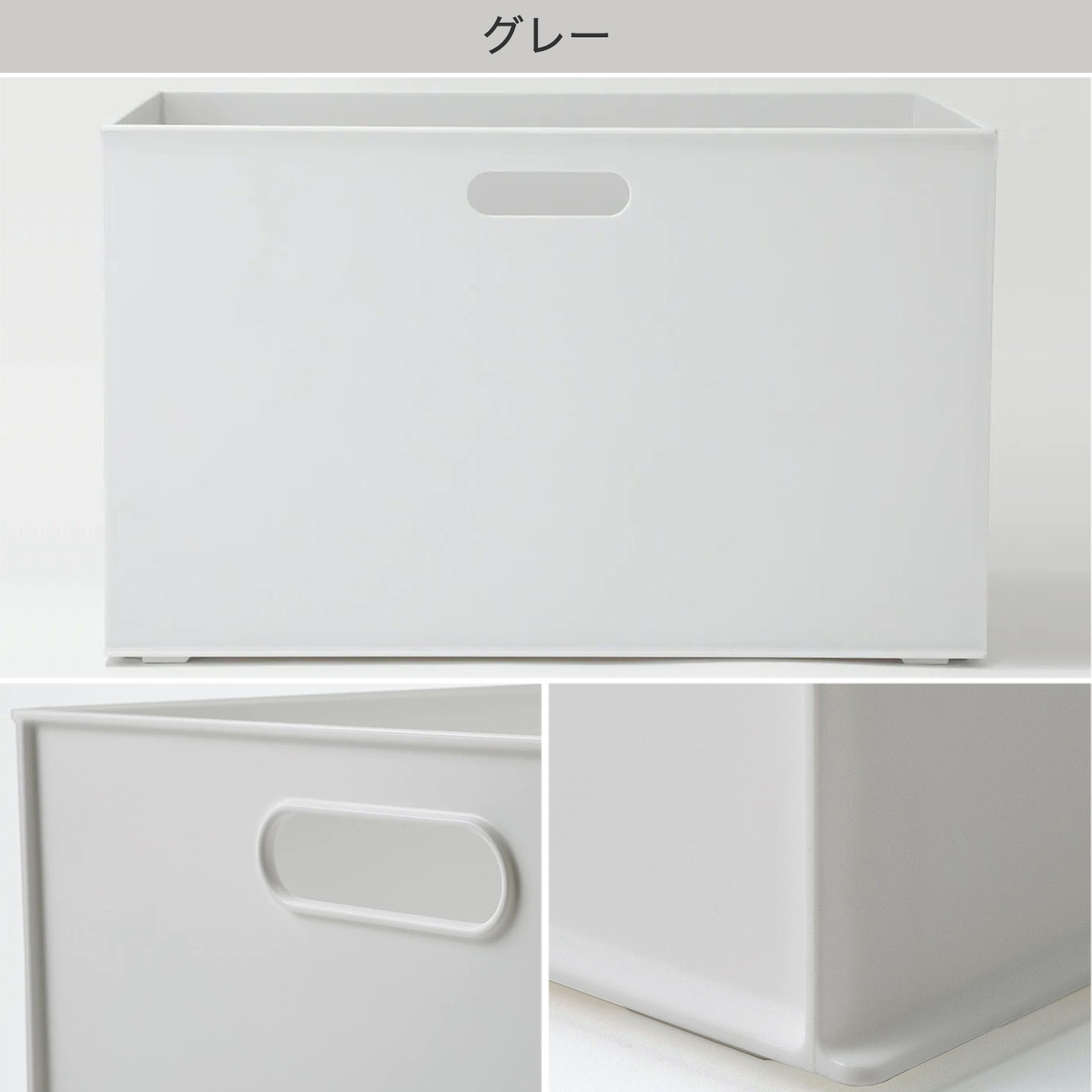 楽天市場 幅38 9cm 収納ケース Nインボックス W レギュラー ニトリ 玄関先迄納品 1年保証 合計金額円以上送料無料対象商品 ニトリ