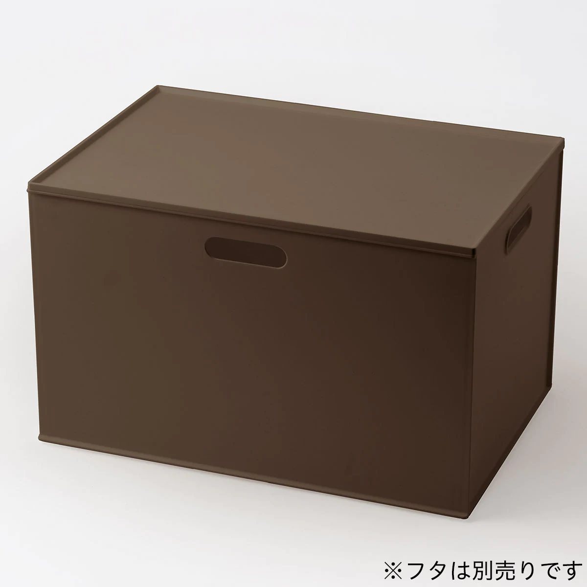楽天市場 収納ケース Nインボックス W レギュラー ニトリ 玄関先迄納品 1年保証 合計金額円以上送料無料対象商品 ニトリ
