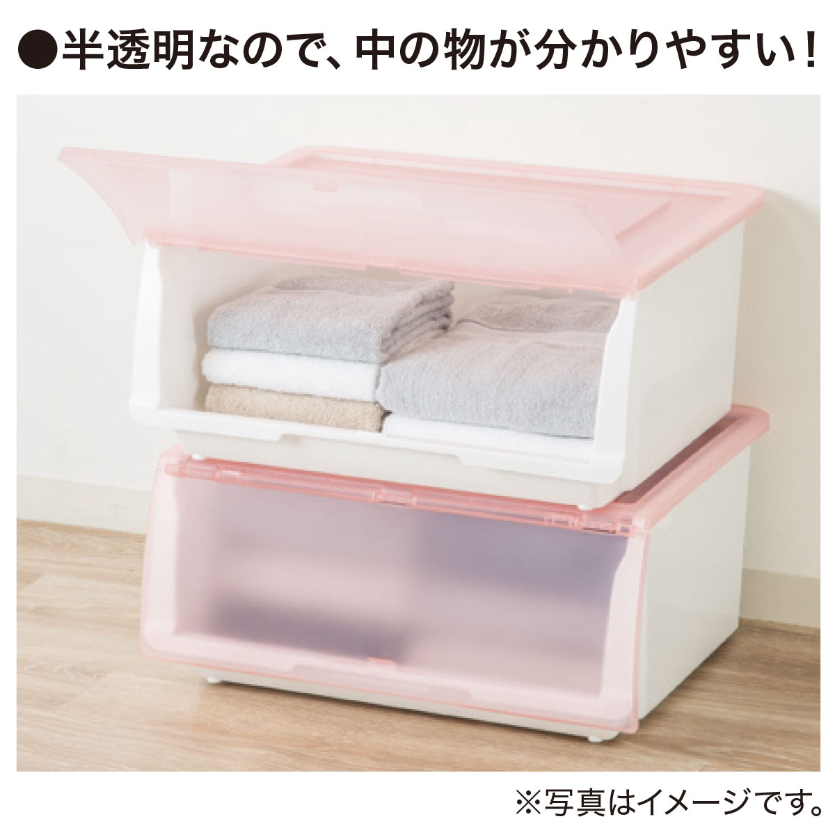 収納ケース Nフラッテ レギュラー 本体+フタセット ニトリ 【玄関先迄