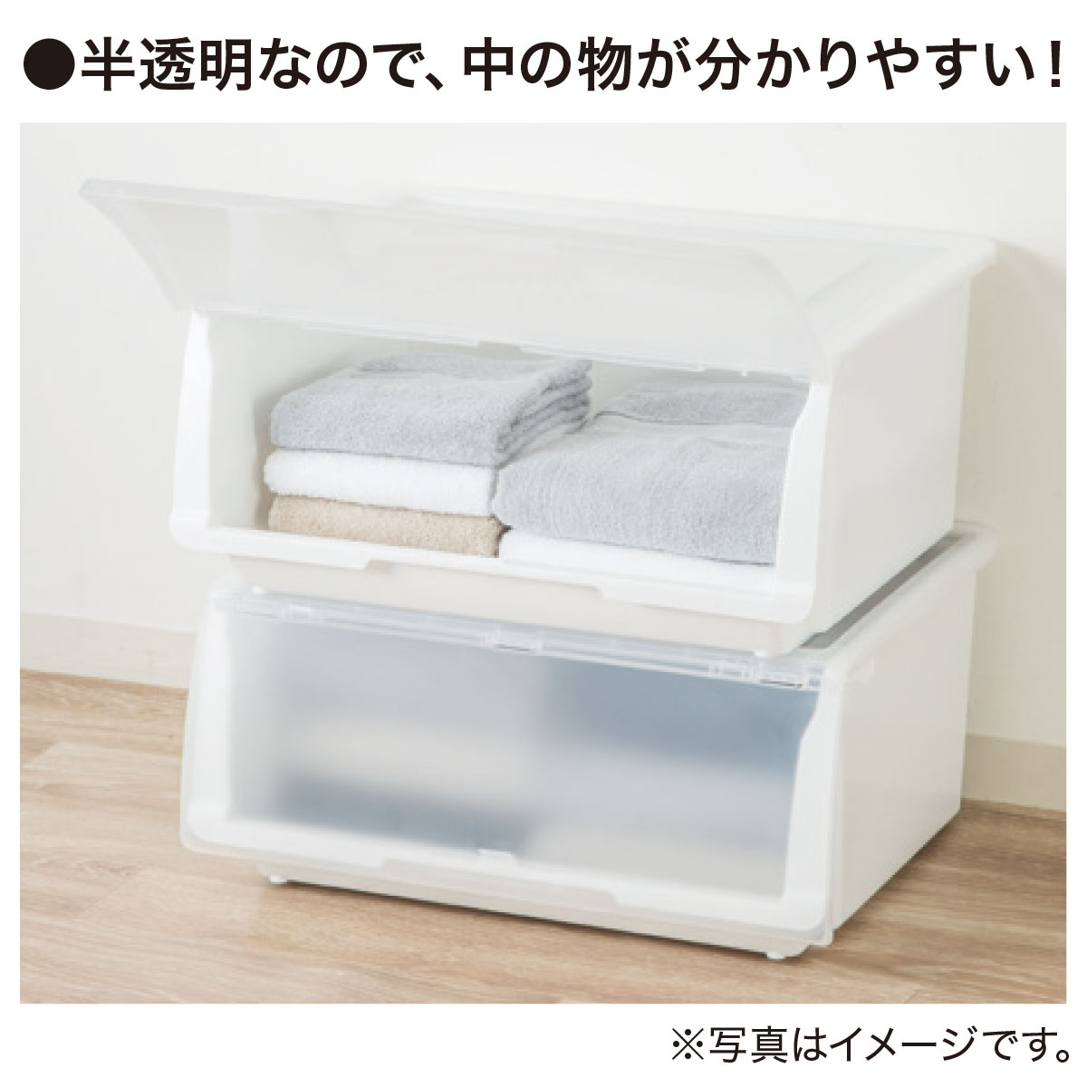 ニトリ Nフラッテ レギュラー クリア 10個セット ニトリ Nフラッテ