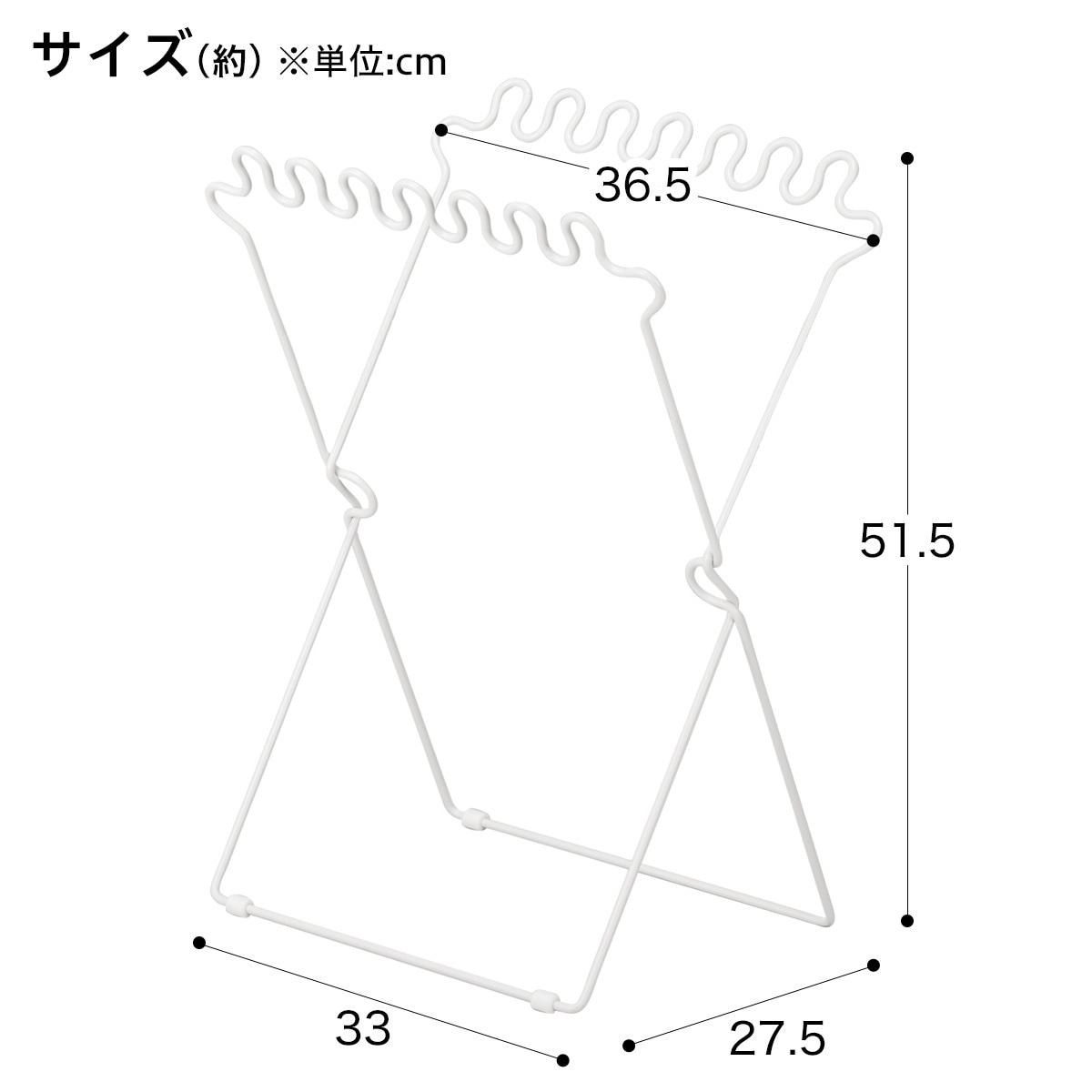 分別ゴミ袋スタンド Pブラン (ホワイト) ニトリ 【玄関先迄納品